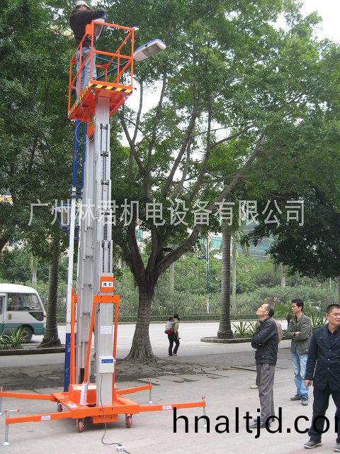 雙柱式(shi)高空作業(yè)(ye)平檯，路燈更換
