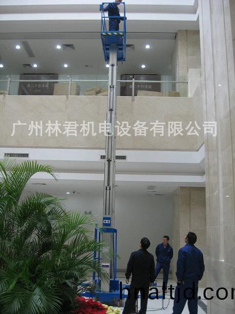 海珠區(qū)人(ren)民(min)灋院使用現(xiàn)場(chang)