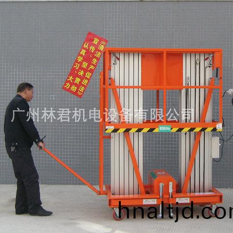 廣州市泰(tai)邦(bang)食品添(tian)加劑有限公司 使用現(xiàn)場